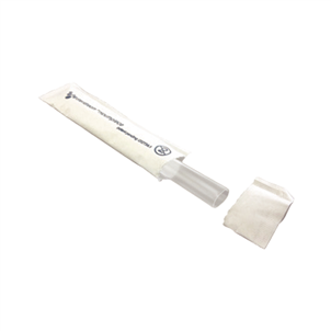 Picture of Steribreath ECO  Mouthpieces (PK200) - 1420041